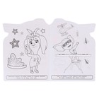 Раскраска «Барбоскины. Весёлое приключение» - фото 23818003