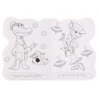 Раскраска с вырубкой «Чебурашка. Союзмультфильм» - фото 23805074