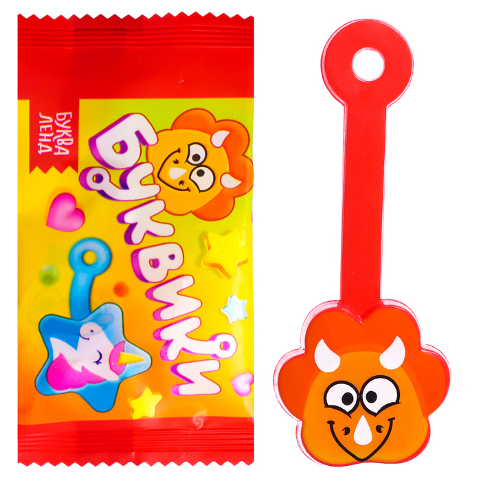 700.jpg?v=1707992287