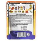 Набор с подарком «Влад А4», Sbox Club, с карамелью, в флоупаке - фото 23780578