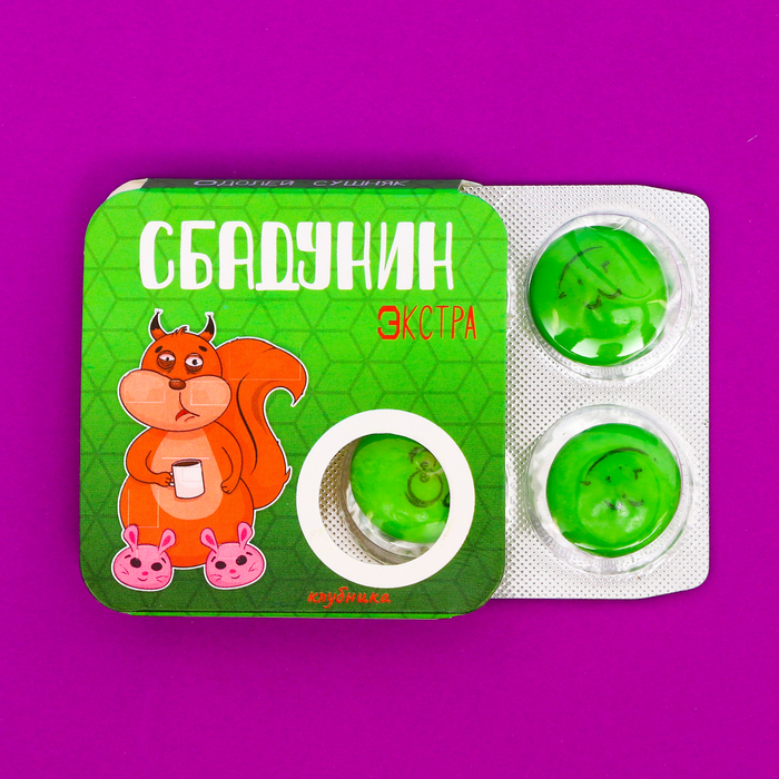 Жевательная резинка "Сбадунин-экстра" со вкусом арбуза, 14 г - Фото 1