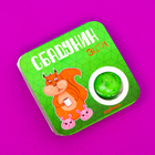 Жевательная резинка "Сбадунин-экстра" со вкусом арбуза, 14 г - Фото 2
