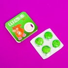 Жевательная резинка "Сбадунин-экстра" со вкусом арбуза, 14 г - Фото 3