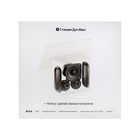 Умная колонка «Яндекс Станция Дуо Макс» (YNDX-00055GRN), голосовой помощник Алиса, 60 Вт, с дисплеем,зеленая - Фото 18