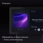 Умная колонка «Яндекс Станция Дуо Макс» (YNDX-00055GRN), голосовой помощник Алиса, 60 Вт, с дисплеем,зеленая - Фото 7