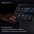 Умная колонка «Яндекс Станция Дуо Макс» (YNDX-00055GRN), голосовой помощник Алиса, 60 Вт, с дисплеем,зеленая - Фото 10