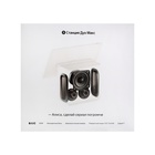 Умная колонка «Яндекс Станция Дуо Макс» (YNDX-00055RED), голосовой помощник Алиса, 60 Вт, с дисплеем,красная - Фото 18