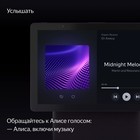 Умная колонка «Яндекс Станция Дуо Макс» (YNDX-00055RED), голосовой помощник Алиса, 60 Вт, с дисплеем,красная - Фото 7
