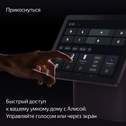 Умная колонка «Яндекс Станция Дуо Макс» (YNDX-00055RED), голосовой помощник Алиса, 60 Вт, с дисплеем,красная - Фото 10