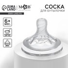 Соска на бутылочку M&B Natural, антиколиковая, от 6 мес.(Х), широкое горло Ø50 мм., быстрый поток, для густого питания - Фото 1