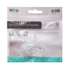 Соска на бутылочку M&B Natural, антиколиковая, от 6 мес.(Х), широкое горло Ø50 мм., быстрый поток, для густого питания - Фото 8