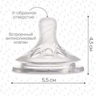 Соска на бутылочку M&B Natural, антиколиковая, от 6 мес.(Х), широкое горло Ø50 мм., быстрый поток, для густого питания - Фото 3