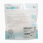 Соска на бутылочку M&B Natural, антиколиковая, от 6 мес.(Х), широкое горло Ø50 мм., быстрый поток, для густого питания - Фото 10