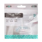 Соска на поильник M&B, антиколиковая, широкое горло Ø50 мм, мягкая трубочка, от 9 мес., быстрый поток - Фото 5