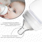 Соска на бутылочку M&B «Standard», антиколиковая, широкое горло Ø50 мм., от 0 мес., медленный поток - Фото 2