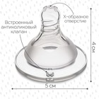Соска на бутылочку M&B «Standard», антиколиковая, широкое горло Ø50 мм., от 6 мес., быстрый поток, для густого питания - Фото 3