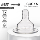Соска на бутылочку Крошка Я Anti-colic, антиколиковая, от 3 мес., широкое горло Ø50 мм, средний поток - Фото 1