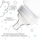 Соска на бутылочку Крошка Я, широкое горло Ø50 мм., от 3 мес., средний поток - Фото 2