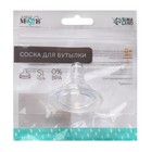 Соска на бутылочку M&B «Baby 1», антиколиковая, широкое горло d=50 мм, от 0 мес., медленный поток - Фото 5