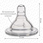 Соска на бутылочку M&B «Baby 1», антиколиковая, широкое горло Ø50 мм., от 6 мес., быстрый поток - Фото 3