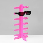 Подставка под очки 6 мест, 16×14,5×35,5 см, цвет розовый - Фото 2