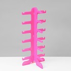 Подставка под очки 6 мест, 16×14,5×35,5 см, цвет розовый - Фото 3