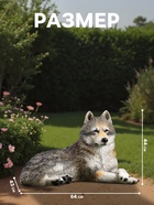 Садовая фигура из полистоуна «Волчица», 43×44×65 см - Фото 2