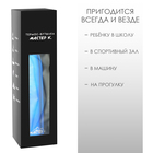 Термобутылка для воды Мастер К, 800 мл, вакуумная, нержавеющая сталь, синяя - Фото 3