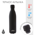 Термобутылка для воды "Мастер К", 800 мл, черная