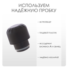 Термобутылка для воды Мастер К, 800 мл, вакуумная, нержавеющая сталь, чёрная - Фото 2