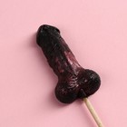 Леденец с блёстками на подложке «От всего сердца», 17 г. (18+) - фото 24400864