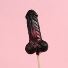 Леденец с блёстками на подложке «От всего сердца», 17 г. (18+) - фото 24400865