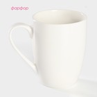 Кружка Доляна «Тигр», 350 мл, фарфор, белая - Фото 2