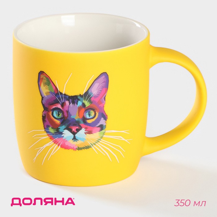 Кружка Доляна «Котик», 350 мл, фарфор, жёлтая - Фото 1