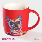 Кружка Доляна «Собачка», 350 мл, фарфор - Фото 1