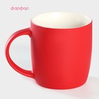 Кружка Доляна «Собачка», 350 мл, фарфор - Фото 2