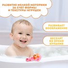 Резиновая игрушка для ванны «Малыши: Обезьянка», Крошка Я - Фото 2