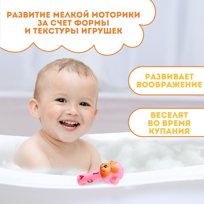 Резиновая игрушка для ванны «Малыши: Обезьянка», Крошка Я