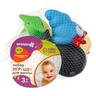 Резиновые игрушки для ванны Крошка Я «Мир моря», в наборе 5 шт. - Фото 7