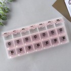 Таблетница органайзер «Утро, день, вечер», 21 секция, русские буквы, розовая - Фото 4