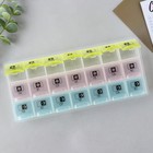 Таблетница органайзер «Утро, день, вечер», 21 секция, русские буквы, разноцветная. - Фото 4