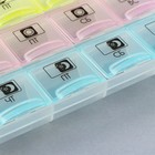 Таблетница органайзер «Утро, день, вечер», 21 секция, русские буквы, разноцветная. - Фото 5