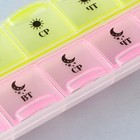 Таблетница органайзер, 14 секций, русские буквы, 21.5 х 2.5 х 6.5 см. - Фото 6