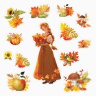 Набор для оформления школьного класса «1 Сентября», 13 предметов - Фото 2