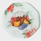 Подставка для яиц Доляна «Кулич», 8 ячеек, 22×22 см, стекло, белая - Фото 3
