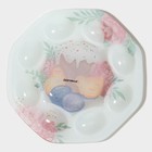 Подставка для яиц Доляна «Кулич», 8 ячеек, 22×22 см, стекло, белая - Фото 6