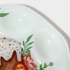 Подставка для яиц Доляна «Кулич», 8 ячеек, 22×22 см, стекло, белая - Фото 7