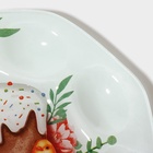 Подставка для яиц Доляна «Кулич», 8 ячеек, 22×22 см, стекло, белая - Фото 8