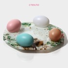 Подставка стеклянная для яиц Доляна «Птичка», 8 ячеек, 22×22 см - Фото 2