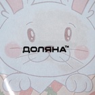 Подставка для яиц Доляна «Зайка», 24×20.6 см, 10 ячеек, стекло, голубая - Фото 11